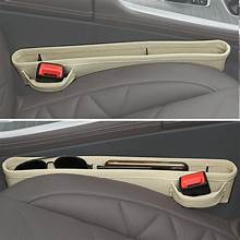 Ultimate Car Seat Gap Filler Organizer